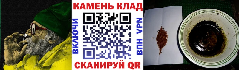 Виды наркотиков купить Аша Конопля  Альфа ПВП  ГАШ  Меф  COCAIN 