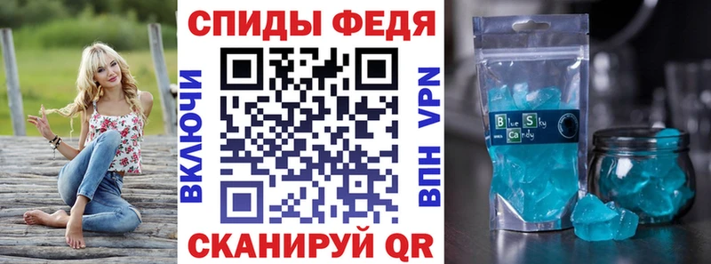 Амфетамин 98%  купить наркотики сайты  Аша 