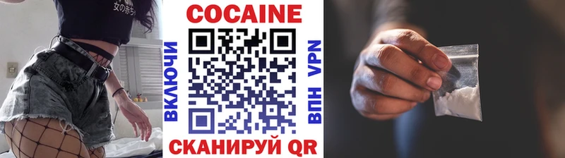 это какой сайт  Аша  КОКАИН Эквадор 