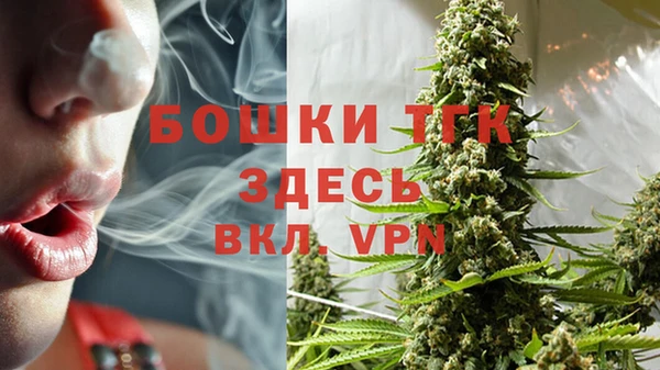 гидропоника Аркадак