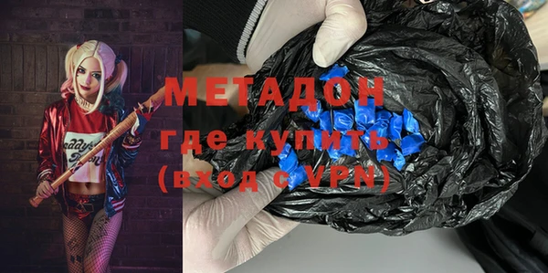 хмурый Бородино